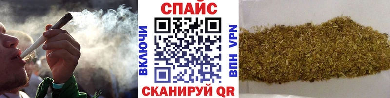 Бутират бутик  блэк спрут ССЫЛКА  Мариинск 