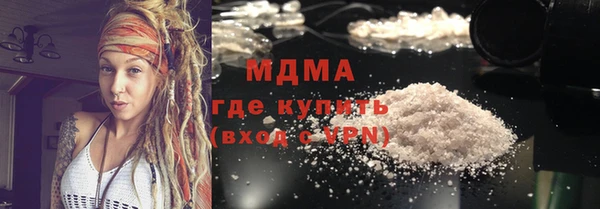 прущие крисы Вязьма