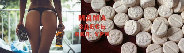меф Вязники