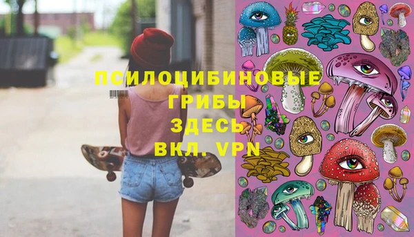 меф Вязники