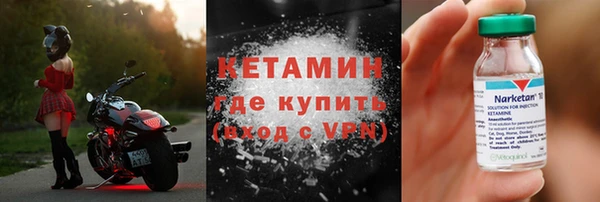 хмурый Вяземский