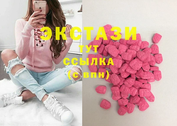 мефедрон Тихвин