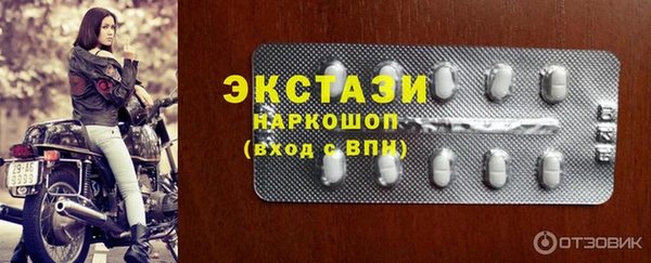 меф Вязники