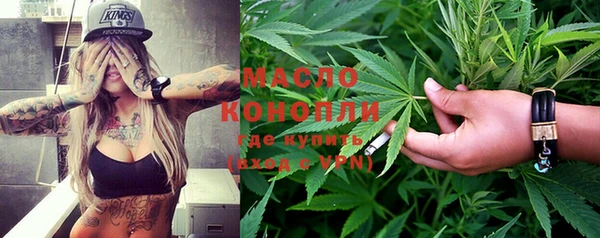 меф Вязники