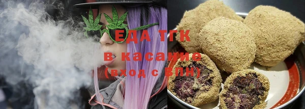 меф Вязники