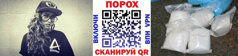 МЕТАМФЕТАМИН винт  Мариинск 