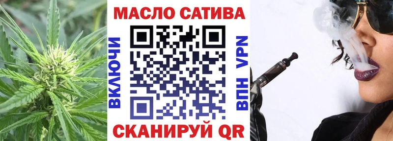 хочу наркоту  Мариинск  Дистиллят ТГК Wax 